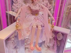 -爱玩嘉年华(江北一店)