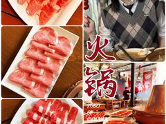 -前门杨记·铜锅涮肉(王府井·故宫店)