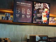 -星巴克(来福士2F店)