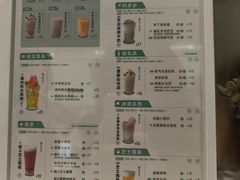 -古茗(花都骏壹万邦店)