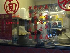 门面-巧美面家(东华西店)