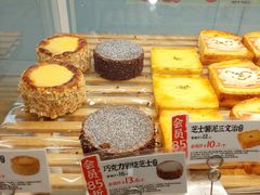 -味多美(金沙江路店)