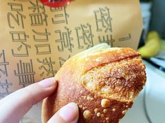 -老梦面包 CHEZMOREL(三源里店)