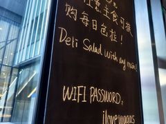 -Wagas沃歌斯(星荟中心店)