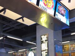 -肥韬茶餐厅(海上世界店)