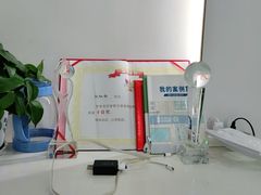 -世龙世家甲沟炎·灰指甲·嵌甲矫正·修脚(武侯区双楠店)