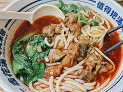 -鑫花溪牛肉米粉(凤凰街创始总店)