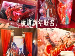 -瑞幸咖啡(江汉路中山大道店)