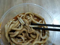 -清真盛志望麻酱酿皮·非遗老字号