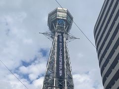 -通天阁