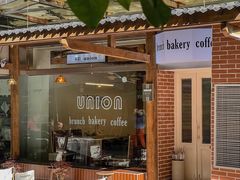 门面-屋裡·Union Bakery(龙江路店)