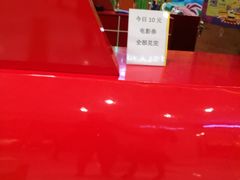 -凯德广场(西城店)
