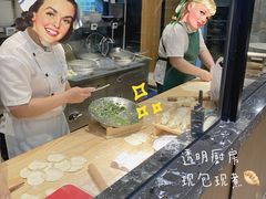 -开口笑·精选水饺