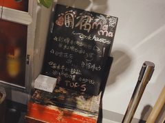 -围裙妈妈(临平店)