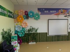 -瑞思少儿中心·少儿英语素养启蒙(新合作校区)