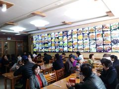 -顺姬冷面(长白西路店)