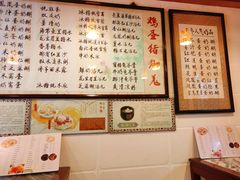 -玫瑰甜品(文明路店)