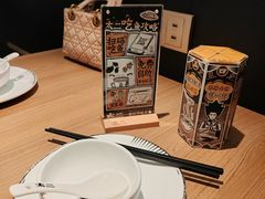 -新太二·鲜料川菜(群光广场店)