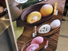 -DQ·蛋糕·冰淇淋(惠山万达店)