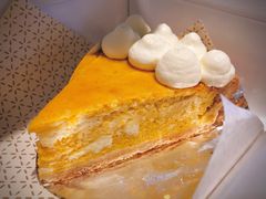 南瓜冻芝士派-Pie Bird(新闸路店)