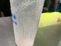 -有间冰室(侨港风情街店)