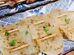 -探鱼·鲜青椒爽麻烤鱼(领展购物广场店)