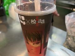 -柠季·手打柠檬茶(静安大悦城北座B1店 )