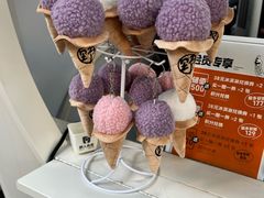-野人先生现做冰淇淋(北京顺义祥云小镇店)