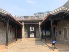 景点-梁园
