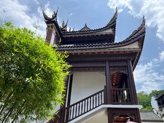 -屈原故里文化旅游区