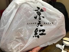 -京天红酒家(虎坊路店)