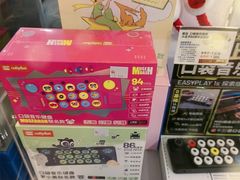 -鹰巢数码EAGLE’S NEST(燕莎店)