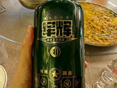-京北渔家傲