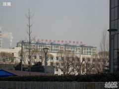 -北京中医药大学第三附属医院