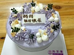 -玛芝莲(领秀店)