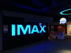 -万达影城(IMAX激光铁西万达广场店)
