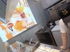 -艾炒酸奶(上海近铁城市广场店)