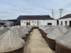 -苏州市吴中区光福窑上花果蜜饯厂