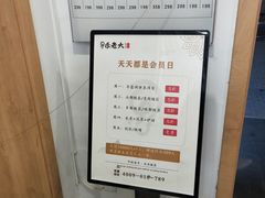 -乐老大耳道·可视采耳·禅洗(柏林爱乐直营店)