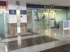 -交通银行(上海漕河泾科技支行)