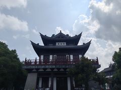 -常熟方塔园