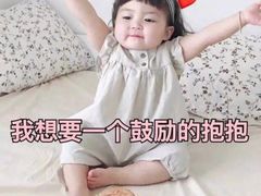 -星巴克(杭州嘉里中心4F店)