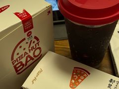 -必胜客(宁海西子国际店)