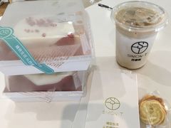 -西檬树SIMON·T轻奢蛋糕(大东方Max店)