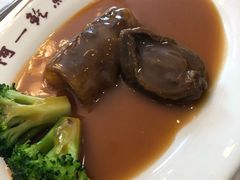-阿一鲍鱼·20年匠心传承(天河北旗舰店)