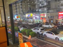-鑫悦楼煎蟹·16年海鲜大排档