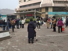 -首都医科大学附属北京同仁医院(西区)