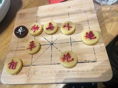 -局气 烤鸭·北京菜(前门店)