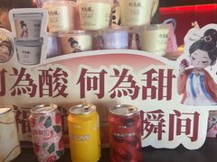 -大鸭梨烤鸭(望京店)