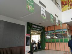-大连铭湖国际观光牧场